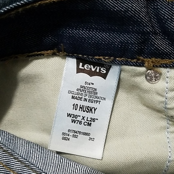 Boys Jeans - Picture 3 of 5